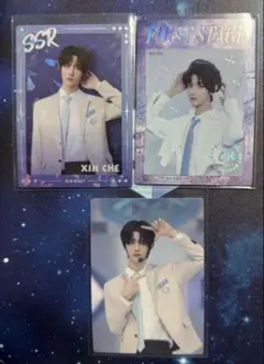 Starlightboys スタボ　シンチェ　新澈　トレカ　コンプ