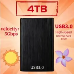 【新品】4TB USB3.0 外付けハードドライブ