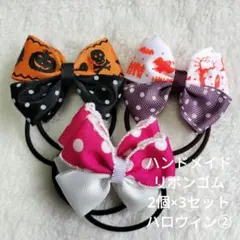 Item thumbnail for item 42099087-84aa-4452-8eaf-577642427f10