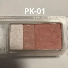 Item thumbnail for item b5f362fd-f2ea-4b3b-b7cd-3a7dd56dfbd4