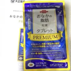 Item thumbnail for item bbd4fe12-dd0a-4e20-9d82-c41470f3d40c