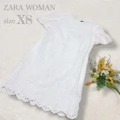 Item thumbnail for item e727bd0b-7545-4d94-a490-96f8051be813