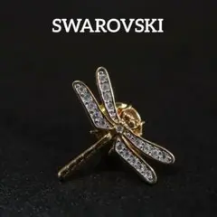 【匿名配送】 SWAROVSKI スワロフスキー ブローチ トンボ