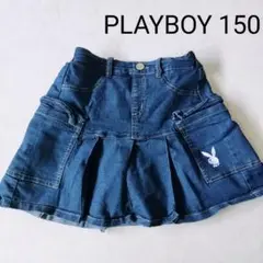 PLAYBOY デニムスカート 150サイズ