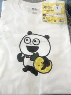 Item thumbnail for item 63968d80-8144-4130-afbd-834db16bd0bd