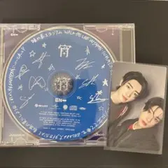 ENHYPEN 宵 味の素スタジアム限定盤