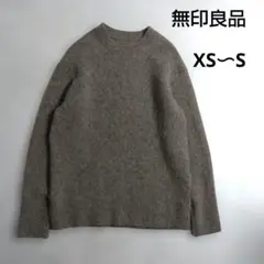 Item thumbnail for item 3b3776d1-73a5-4eec-9458-9d1420e27c4d