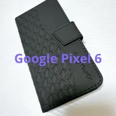 Google Pixel 6a 5Gケース 手帳型 ケース　puレザー　ブラック