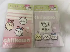 ちいかわ　お薬手帳