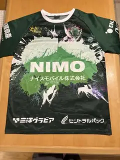 山雅NIMO サッカージャージ 背番号12 明治安田
