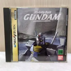 Mobile Suit GUNDAM セガサターンソフト