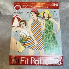 ジャノメフィットパターン　ジャノメ型紙　昭和レトロ　婦人服