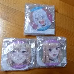 その着せ替え人形は恋をする　オンラインくじ　グリッター缶バッジ　場面写　セット