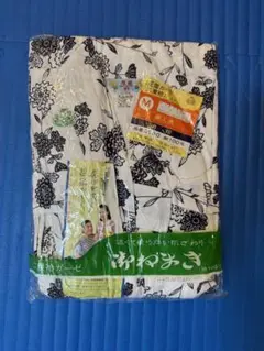 Item thumbnail for item acdd4a79-dcc6-4254-b53e-f557c6c41573