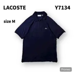【即購入OK】LACOSTE 半袖ポロシャツ　サイズM ネイビー