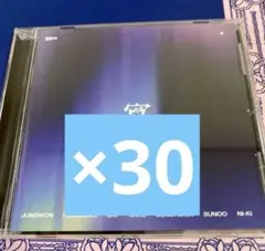 ENHYPEN 宵　通常盤　３０枚セット