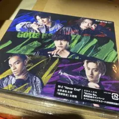 Aぇ！Group Gotta Be 初回限定盤C