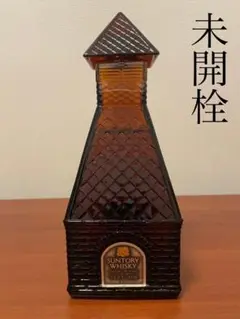 サントリー古酒2本セットリザーブキルン型(乾燥塔) 2025年最新】サントリーウイスキー 乾燥塔の人気アイテム - メルカリ