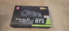 MSI RTX 3080 VENTUS 3X PLUS