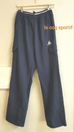 le coq sportif☆ネイビー☆サイズ.O☆カーゴパンツ☆スエット