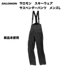 m10074100598_1.jpg?1744674008