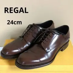 【美品】リーガル REGAL プレーントゥ ビジネス 外羽根 本革 ブラウン
