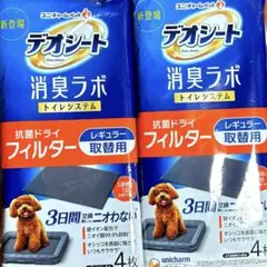 Item thumbnail for item bf8a1e72-0531-46de-bdcb-b16257f5a1a4