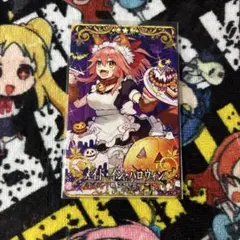 fgoアーケード 玉藻　メイド・イン・ハロウィン　フェイタル