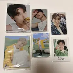 SEVENTEEN ディノ