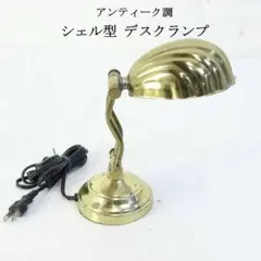 ガラスランプ　壺ランプ　藤崎商会 ガラスランプ 壺ランプ 藤崎商会 - メルカリ