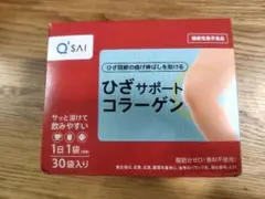 Item thumbnail for item 6b8f55ed-9632-44c5-82ea-63c647d6c421