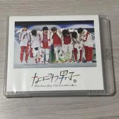 なにわ男子 BluRay