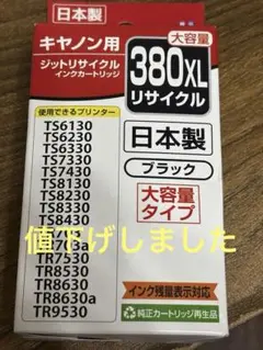 Item thumbnail for item 61a18261-e769-4c8e-916e-659ddeefe9c8