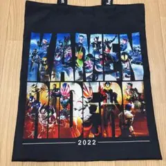 仮面ライダー　トートバッグ