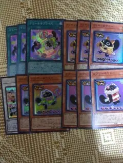 ヤミー　セット