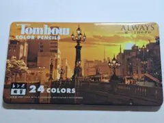 Item thumbnail for item b806736e-6015-42f8-993a-f78779614931