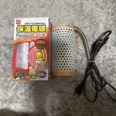 Item thumbnail for item cc31fd97-41de-431d-b82c-2c7cb51313e6