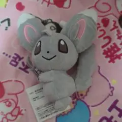 ポケットモンスター ぐらぶらりんぬいぐるみ チラーミィ