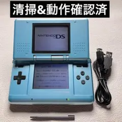 hd2【清掃&動作確認済】Nintendo DS 初代 ターコイズブルー本体