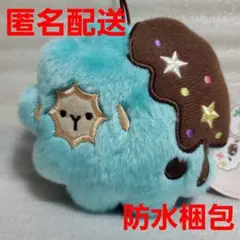 Chibimoco ちびもこ マスコットぬいぐるみ チョコミント