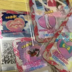 プリティーシリーズ プリティーリズム アイプリバース