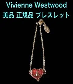 正規品 箱付 美品 Vivienne Westwood PETRA ブレスレット