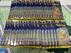 超電ブレイカー 40p サーチ済み