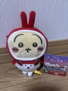 うさぎ エニマイくじE賞