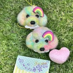 幸運の虹色トイプードル　レインボーちゃん2匹セット　ストラップ