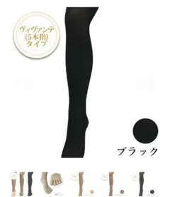 【新品 未使用】マルコ ストッキング シンメトリー ヴィヴァンテ L-L