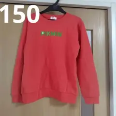Item thumbnail for item 290b869e-02b8-4336-b1c4-6adc87bae1fa