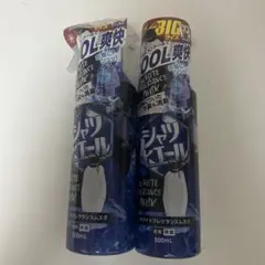 シャツヒエール BIGサイズ500ml ホワイトフレグランスムスク