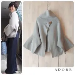 ◆幻◆ 希少美品 定価5万円 ADORE 田丸麻紀着用 バックボタンニット