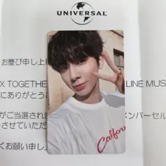 TXT 直筆サイン LINEMUSIC 当選品 生写真 2025年最新】line music 当選 txtの人気アイテム - メルカリ
